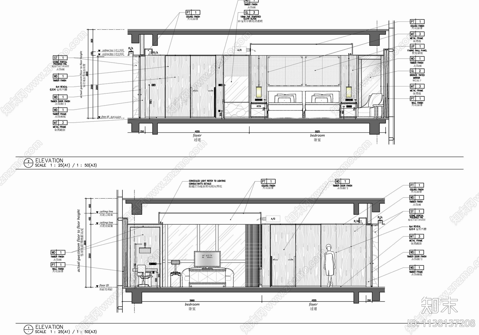 60㎡酒店标准大床房室内cad施工图下载【ID:1138137208】