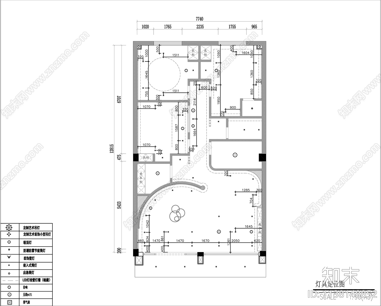 现代美容院施工图下载【ID:1138148852】