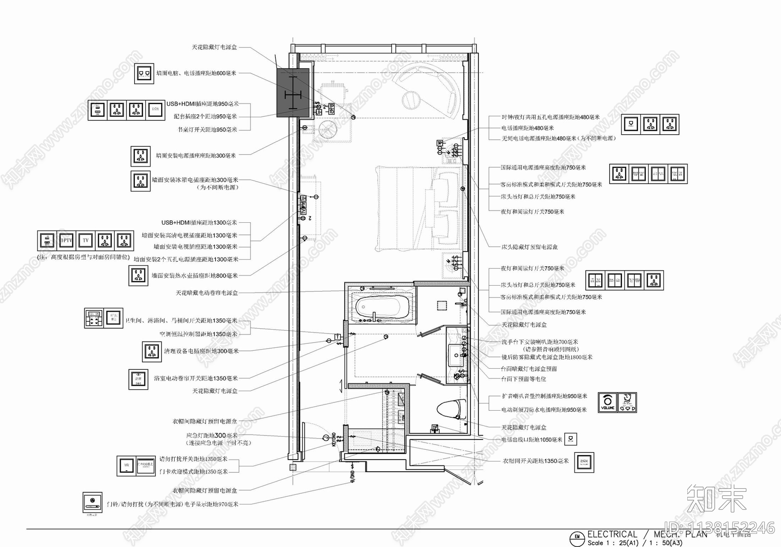 45㎡酒店标准大床房室内cad施工图下载【ID:1138152246】