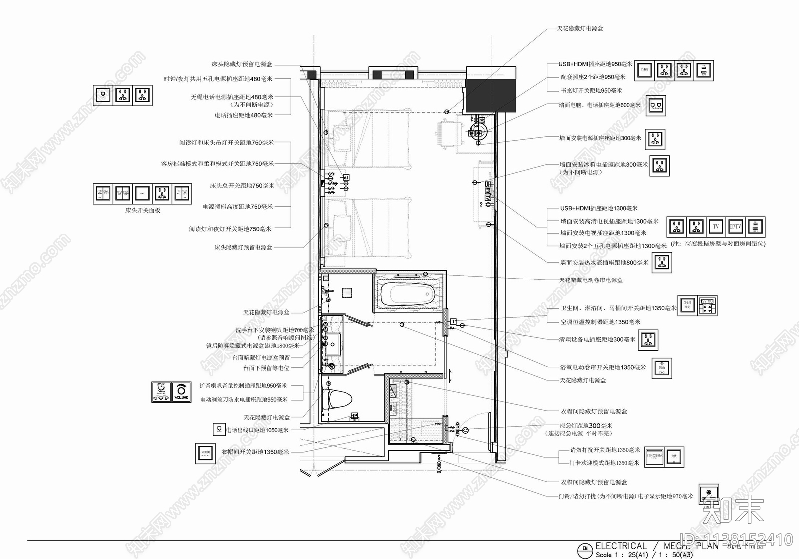 45㎡酒店标准大床房室内cad施工图下载【ID:1138152410】