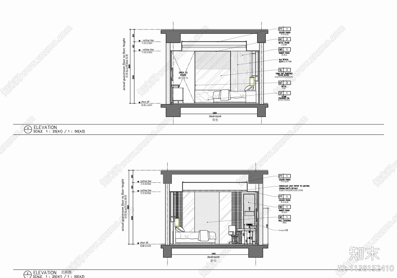 45㎡酒店标准大床房室内cad施工图下载【ID:1138152410】