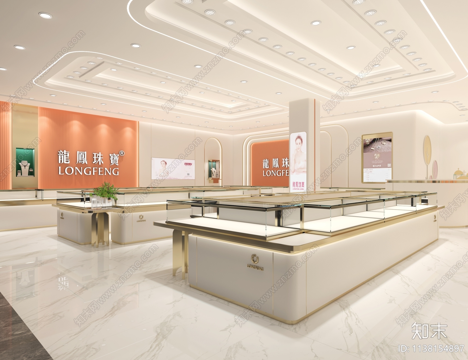 现代珠宝店黄金店3D模型下载【ID:1138154897】