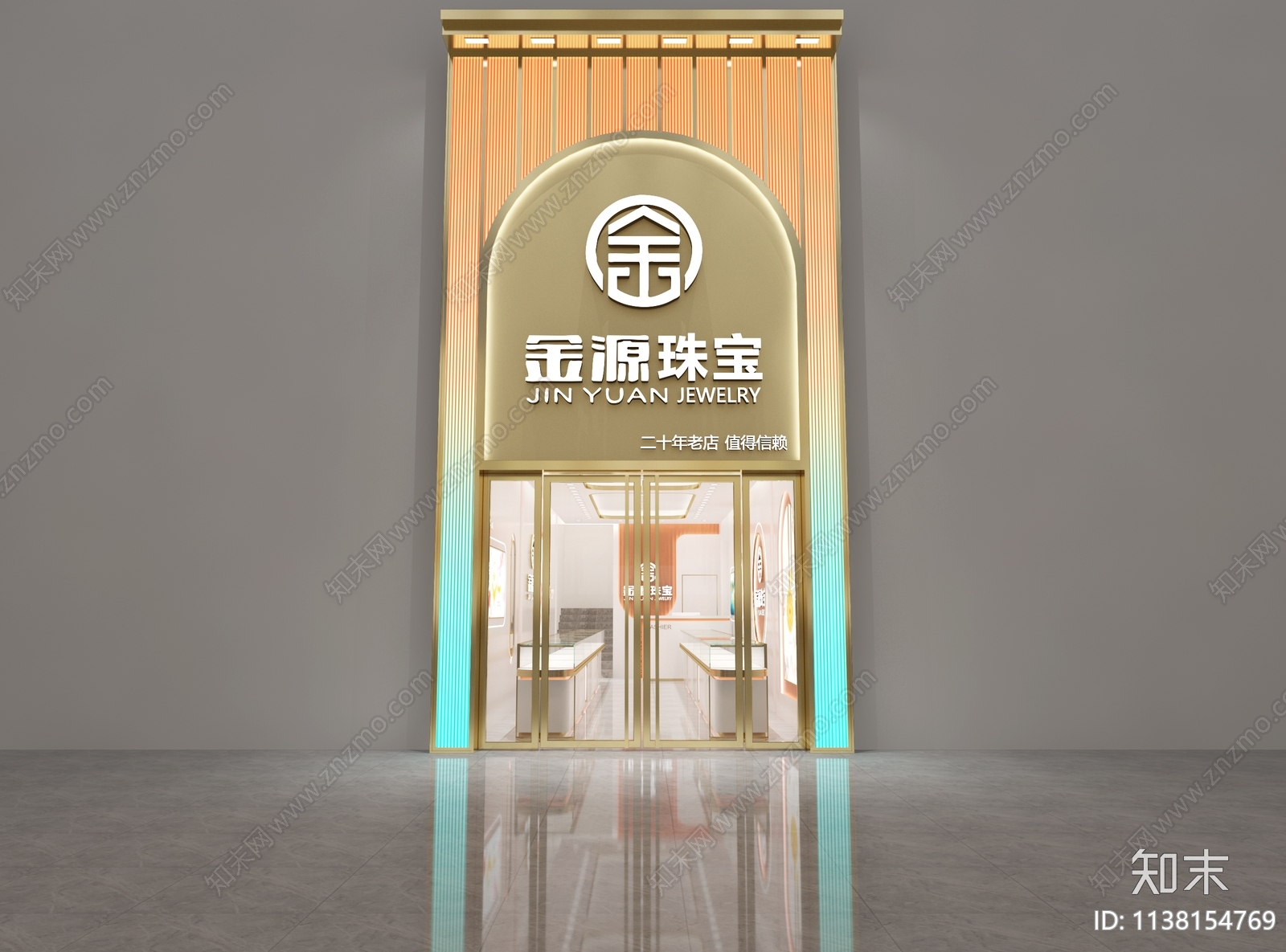 现代珠宝店门头门面3D模型下载【ID:1138154769】