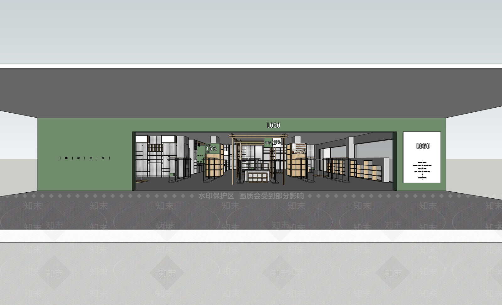 现代玩具礼品店SU模型下载【ID:1138154485】