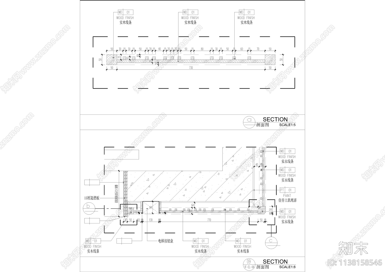 精品酒店客房层cad施工图下载【ID:1138158546】