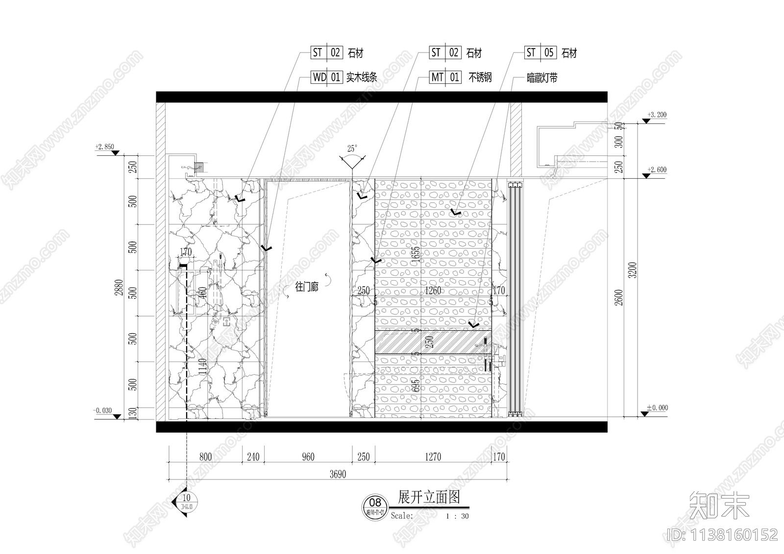 生态双床房酒店客房cad施工图下载【ID:1138160152】