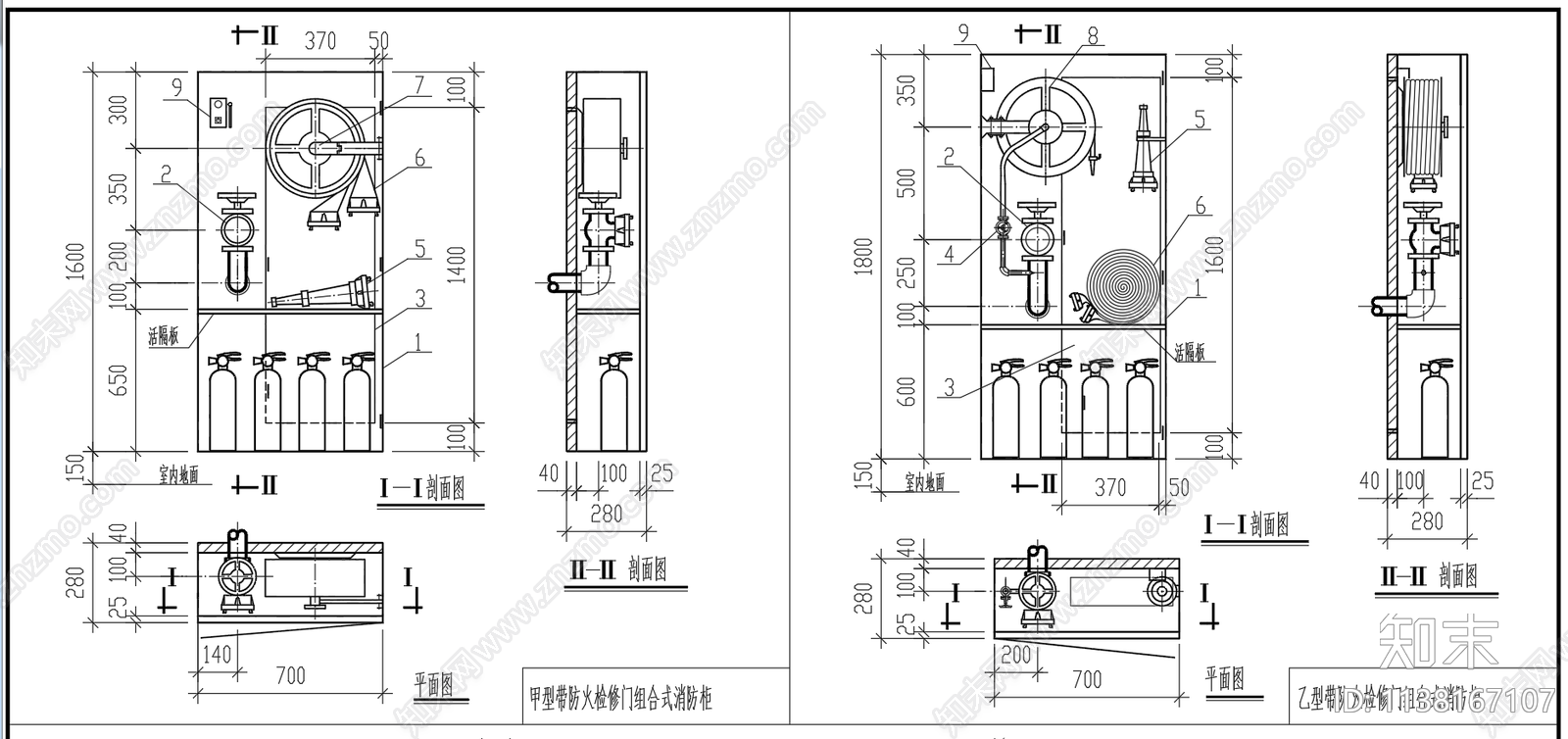 带防火检修门箱合式消防栓柜施工图下载【ID:1138167107】