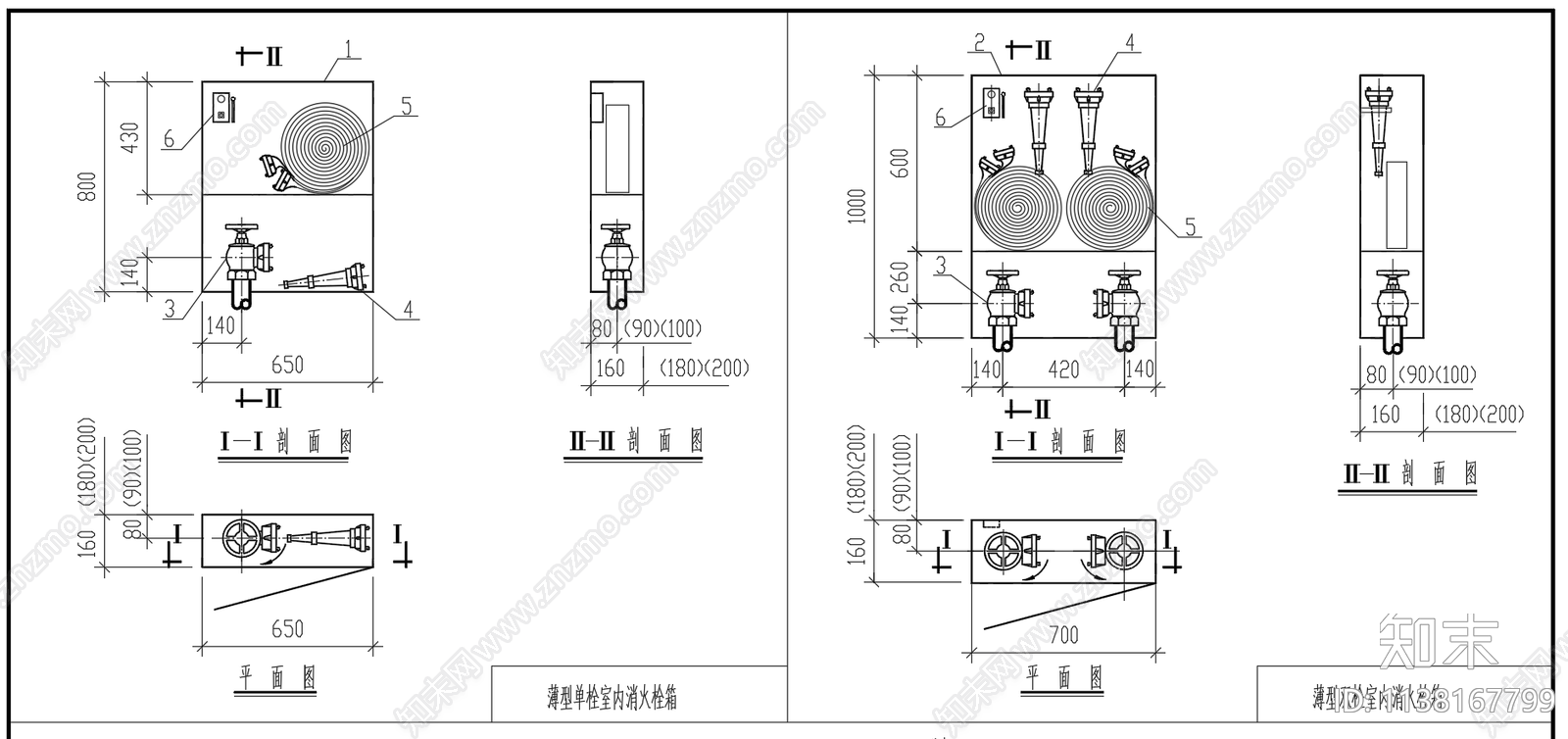 薄型单栓双栓室内消火栓箱施工图下载【ID:1138167799】