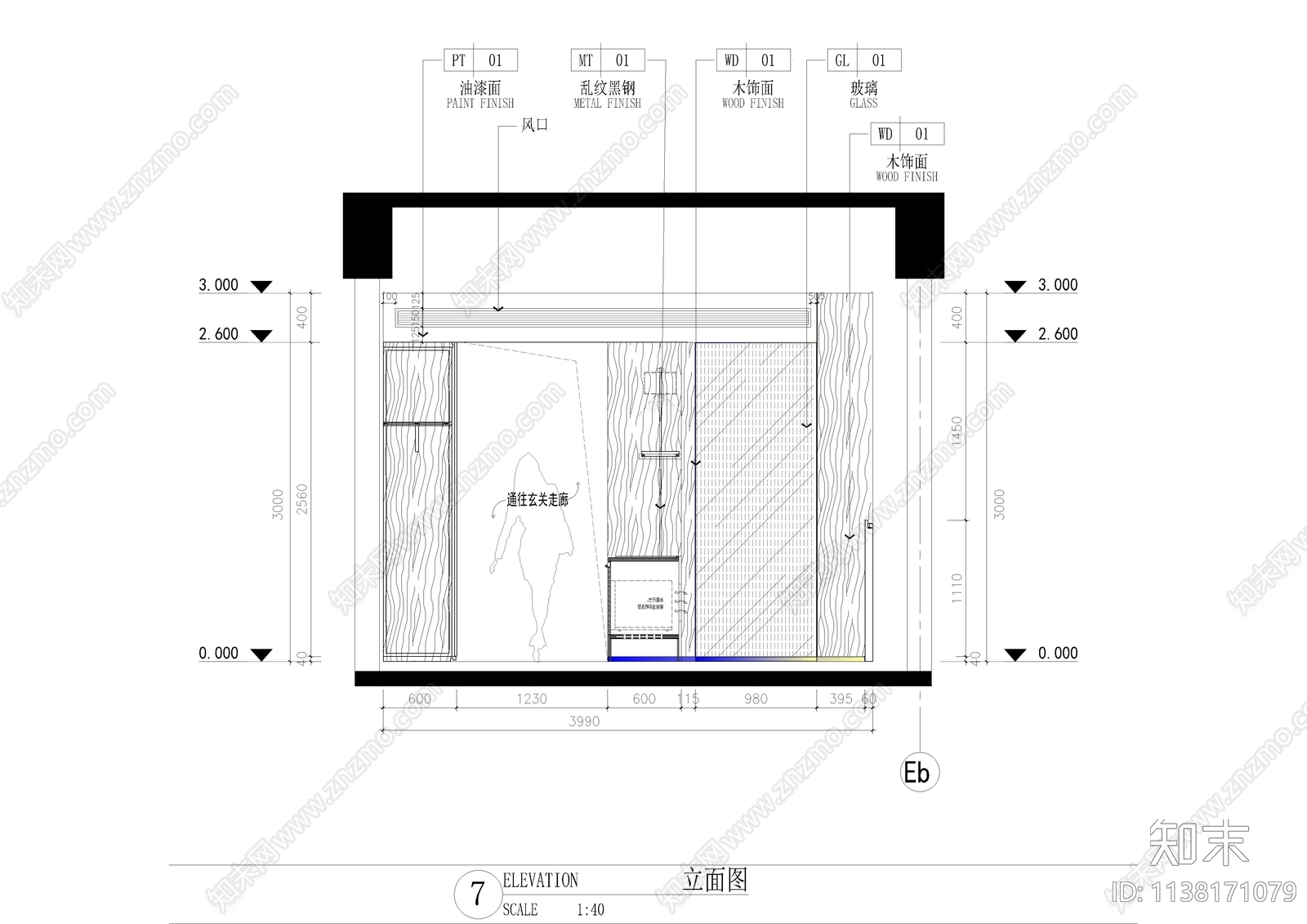 现代酒店双人客房cad施工图下载【ID:1138171079】