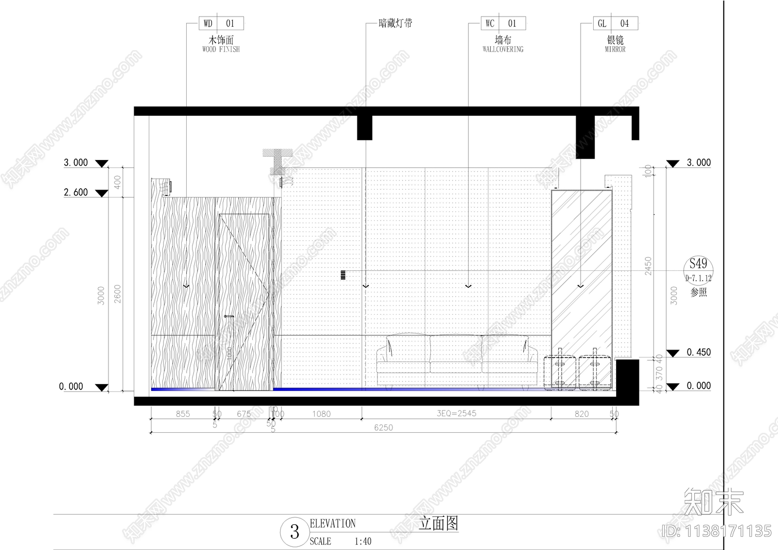 创意大床房客房cad施工图下载【ID:1138171135】