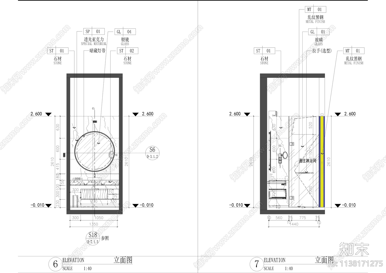 精品单人房客房cad施工图下载【ID:1138171275】