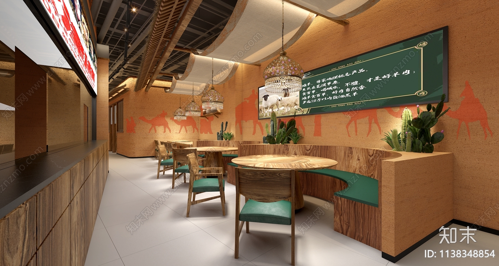 现代西北烧烤店3D模型下载【ID:1138348854】