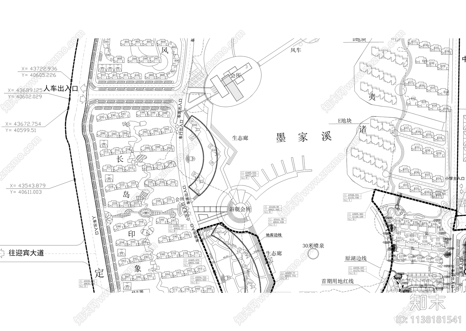 大型综合性小区总平面图cad施工图下载【ID:1138181541】