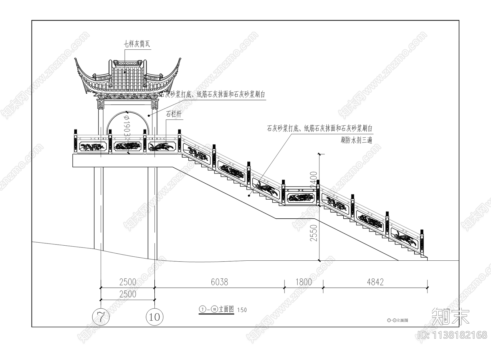 峰门古建筑保护工程cad施工图下载【ID:1138182168】