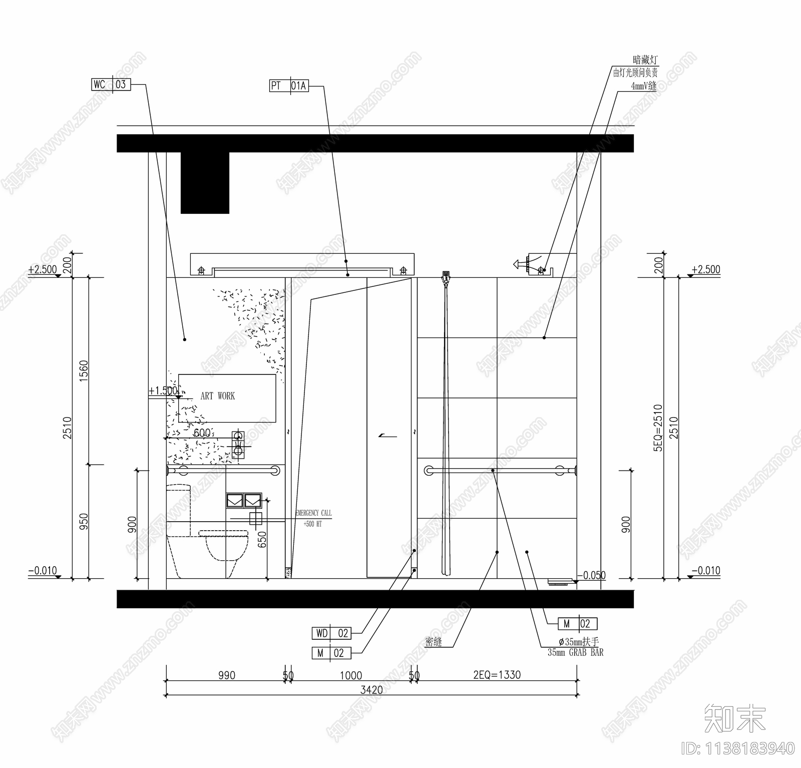 某希尔顿酒店标准客房立面cad施工图下载【ID:1138183940】