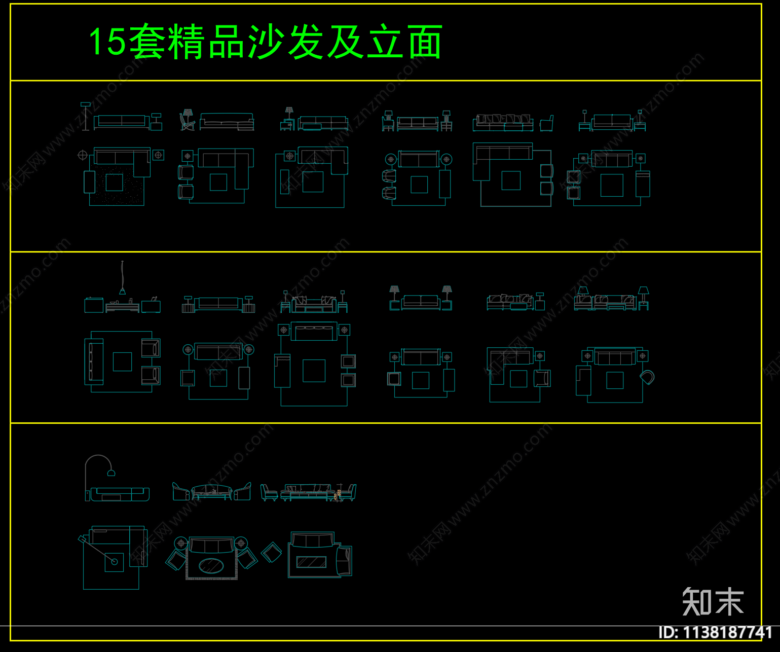 227套精品沙发cad施工图下载【ID:1138187741】
