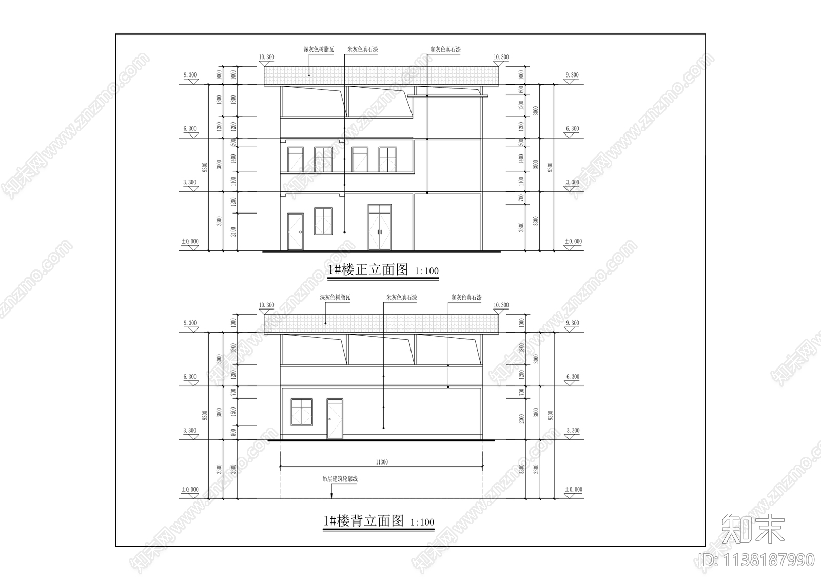 云阳县盘龙街道九龙集镇移民安置小区景观施工图下载【ID:1138187990】