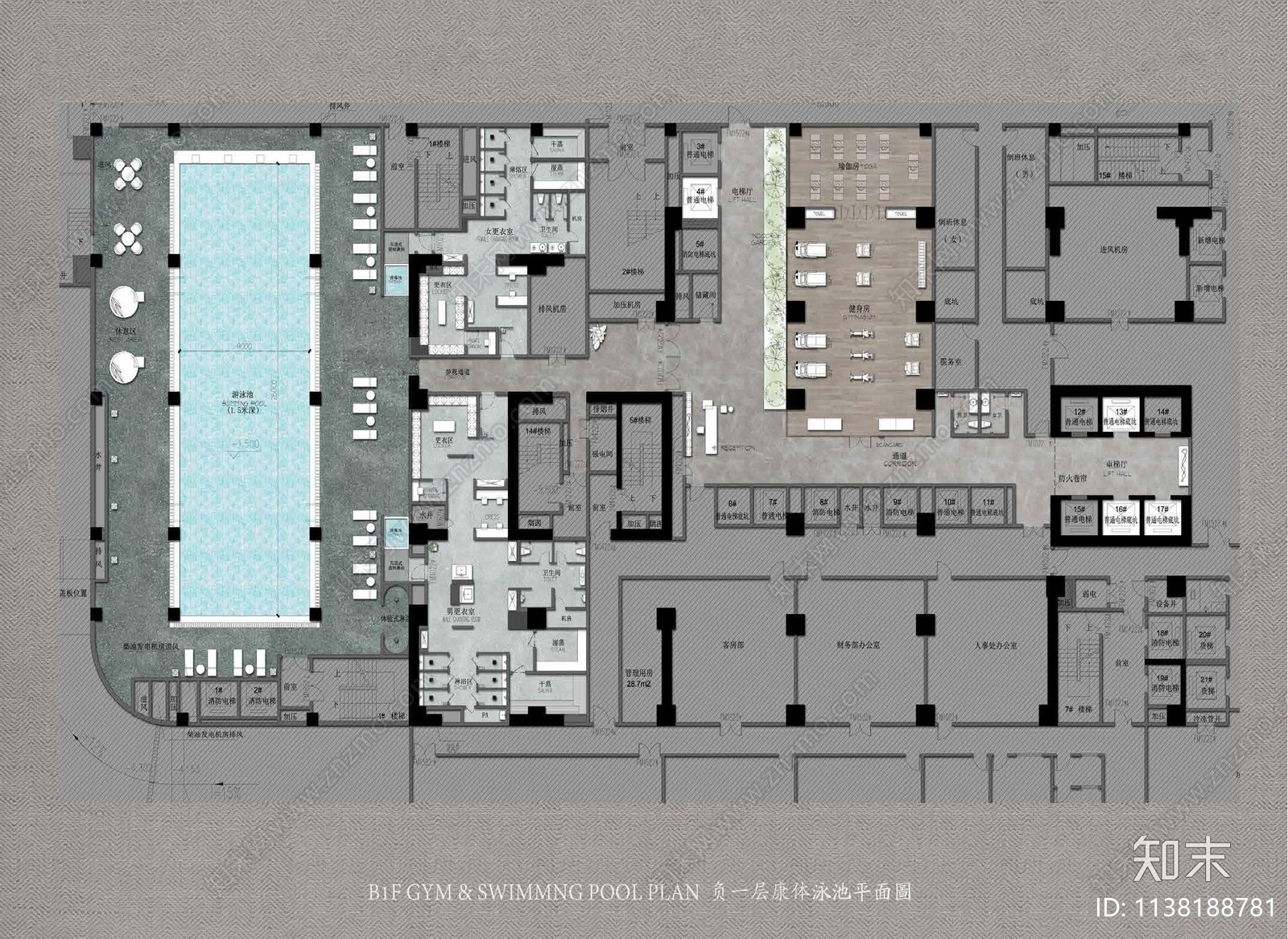 洛阳万豪酒店方案文本下载【ID:1138188781】_【知末方案文本库】