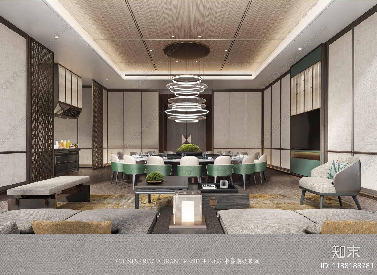 洛阳万豪酒店方案文本下载【ID:1138188781】_【知末方案文本库】