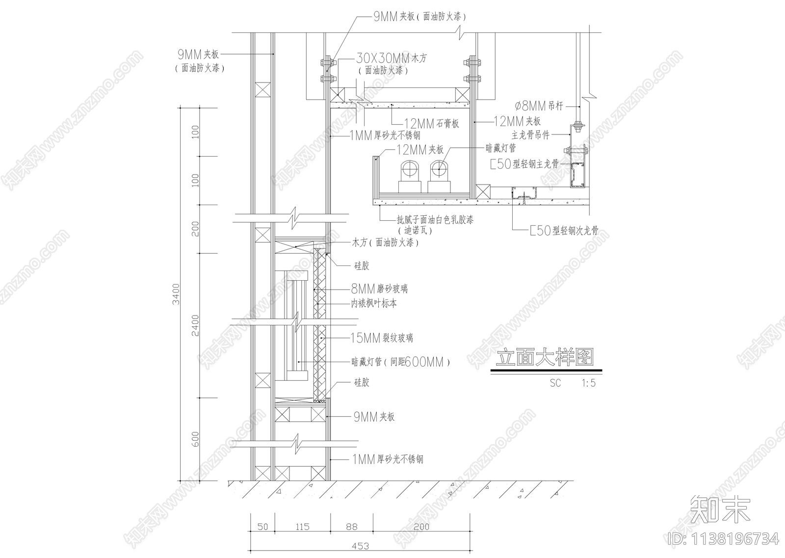 100套天花大样施工图下载【ID:1138196734】