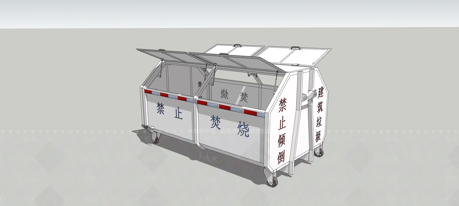 现代垃圾桶SU模型下载【ID:1138196874】