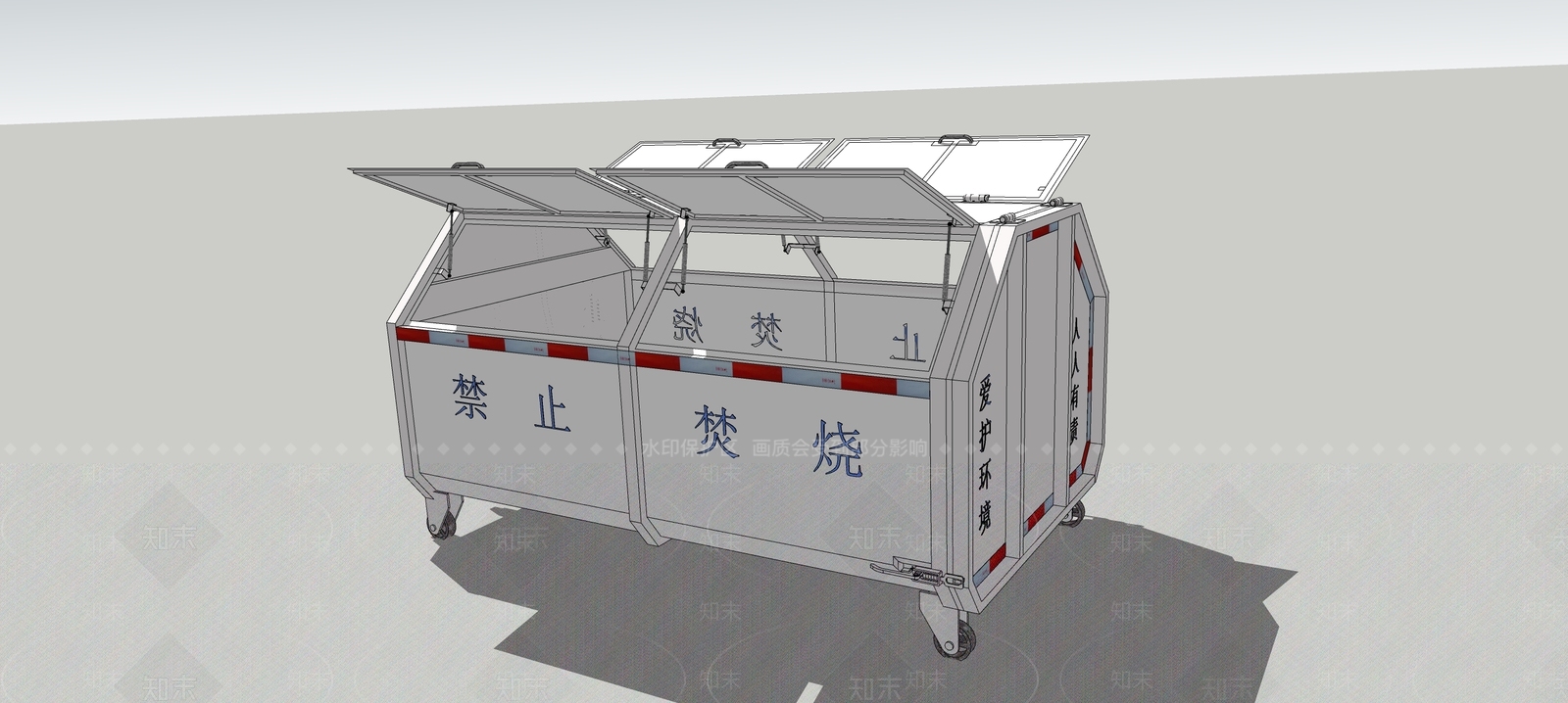 现代垃圾桶SU模型下载【ID:1138196874】