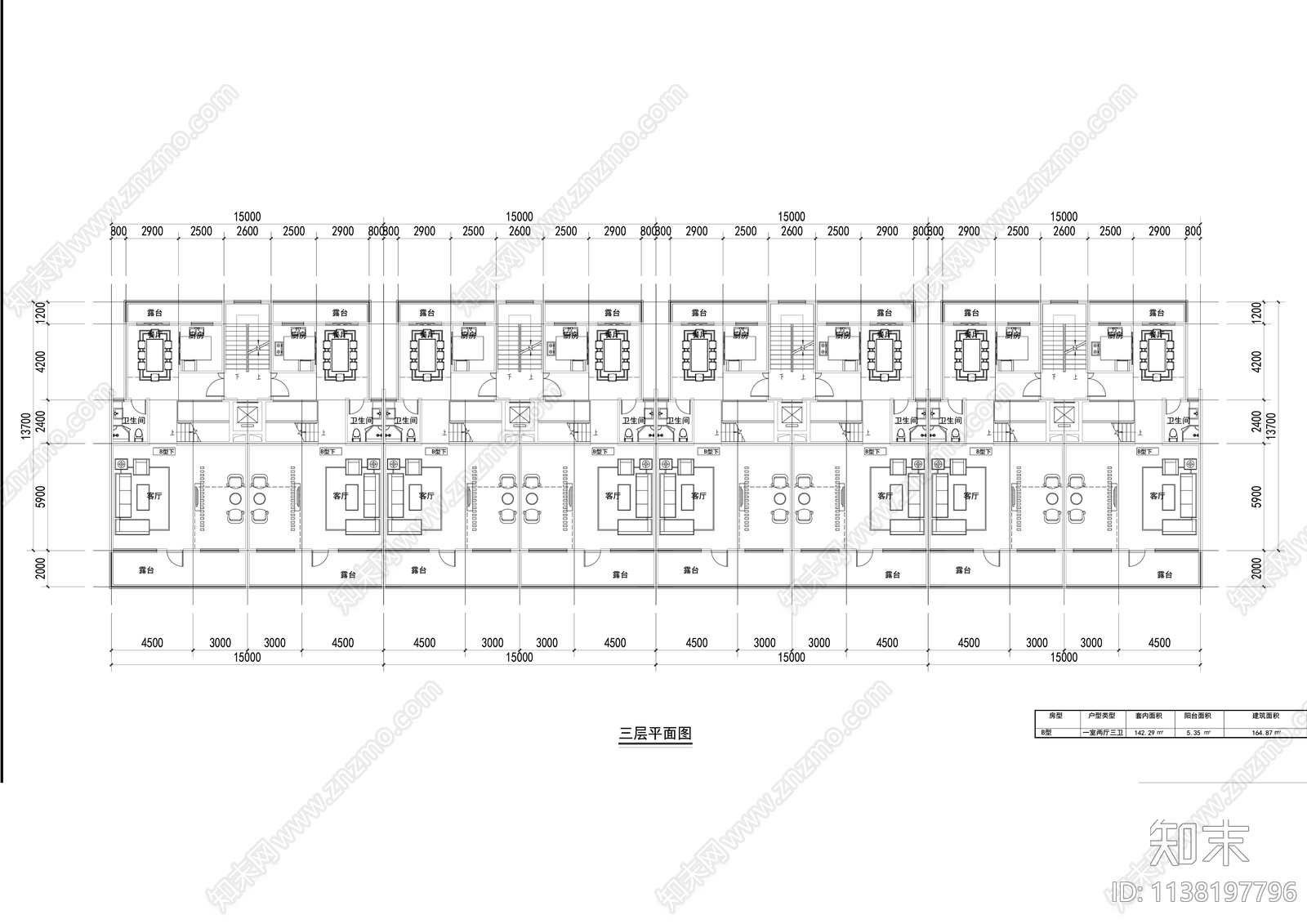 现代住宅小区建筑效果图cad施工图下载【ID:1138197796】