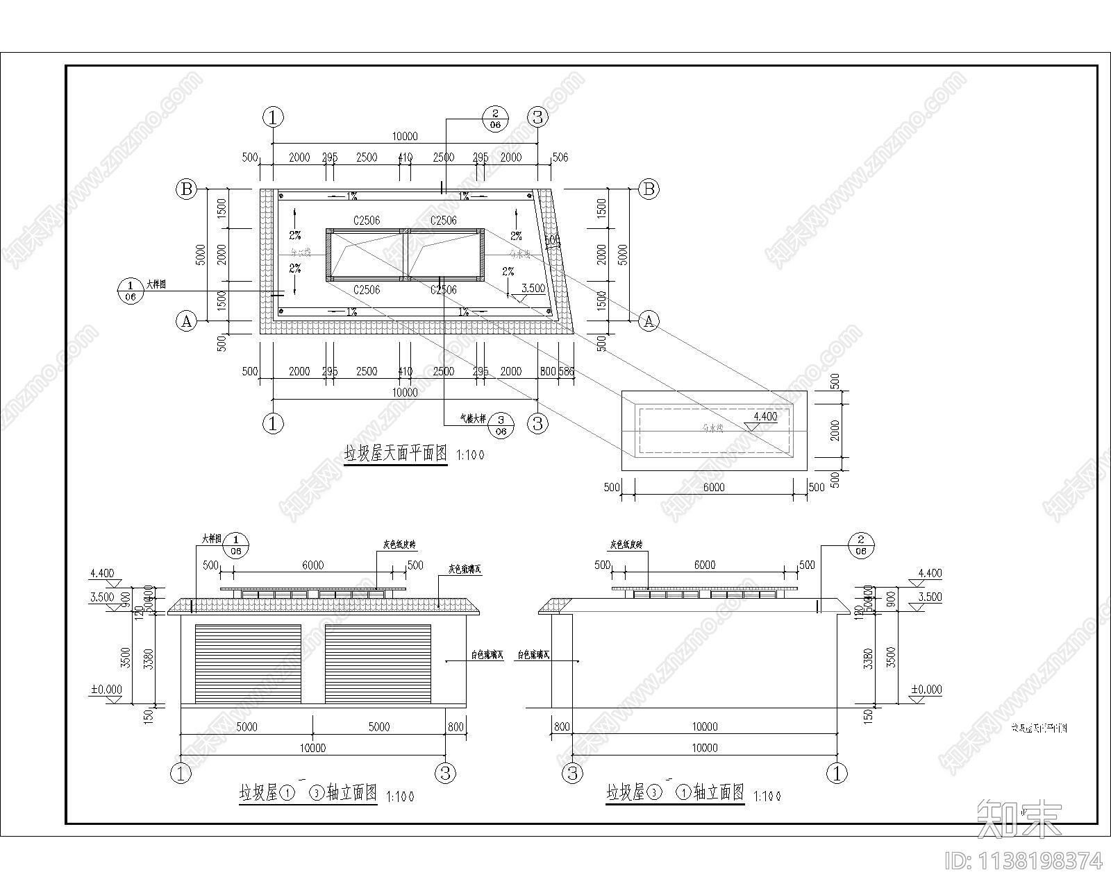 10mX5m垃圾屋建筑结构cad施工图下载【ID:1138198374】