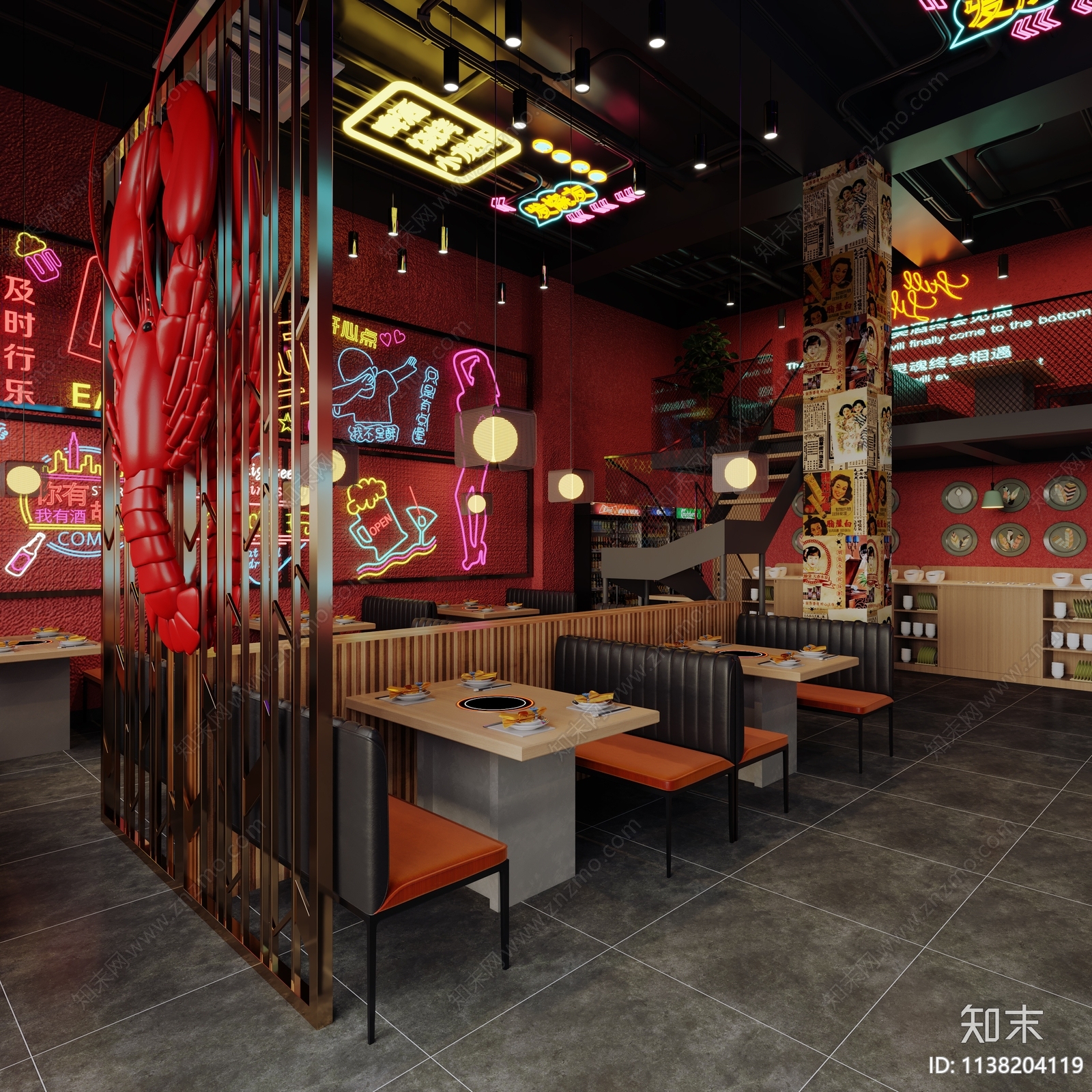 工业风烧烤店3D模型下载【ID:1138204119】