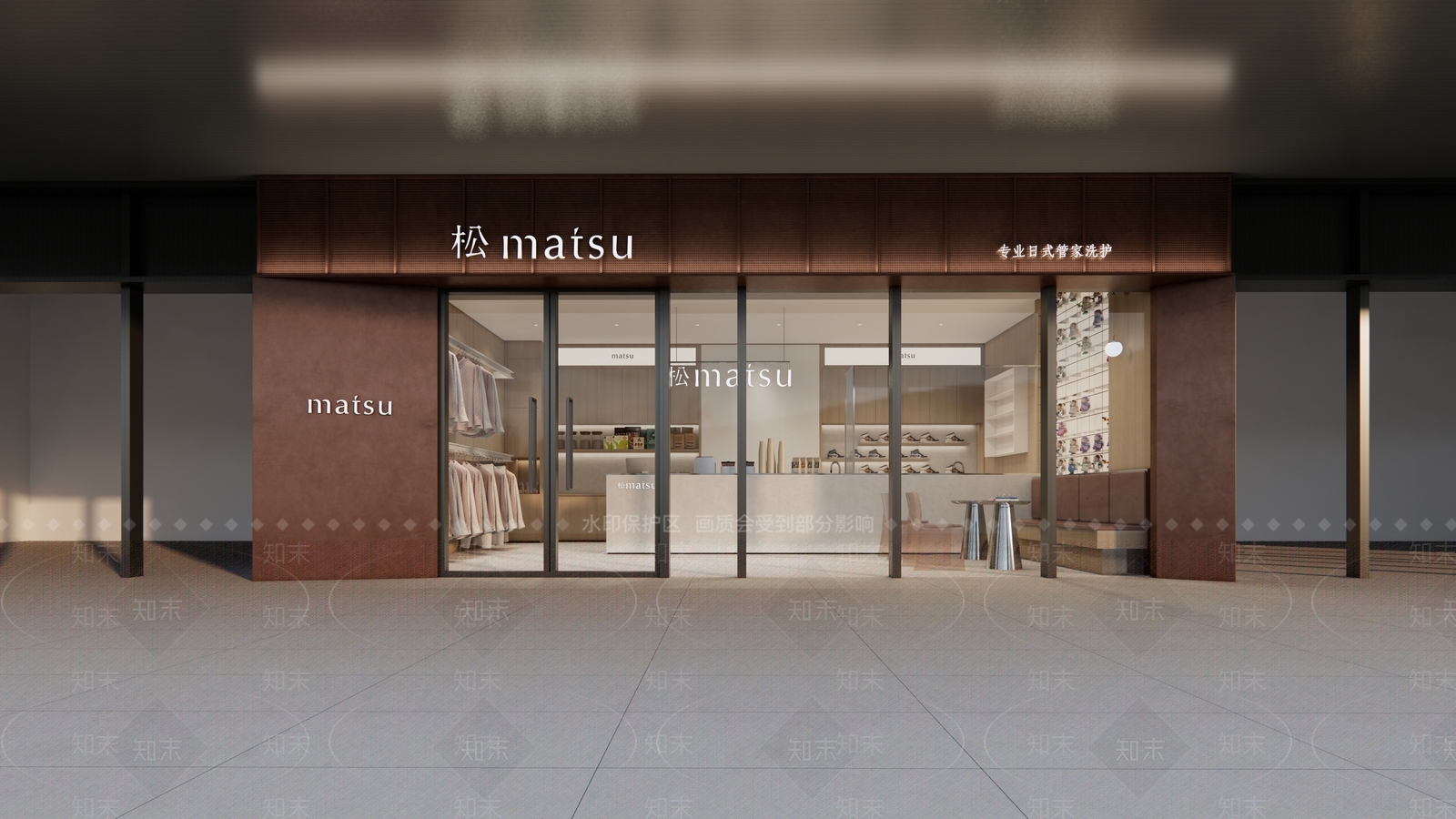 现代茶叶店SU模型下载【ID:1222191598】