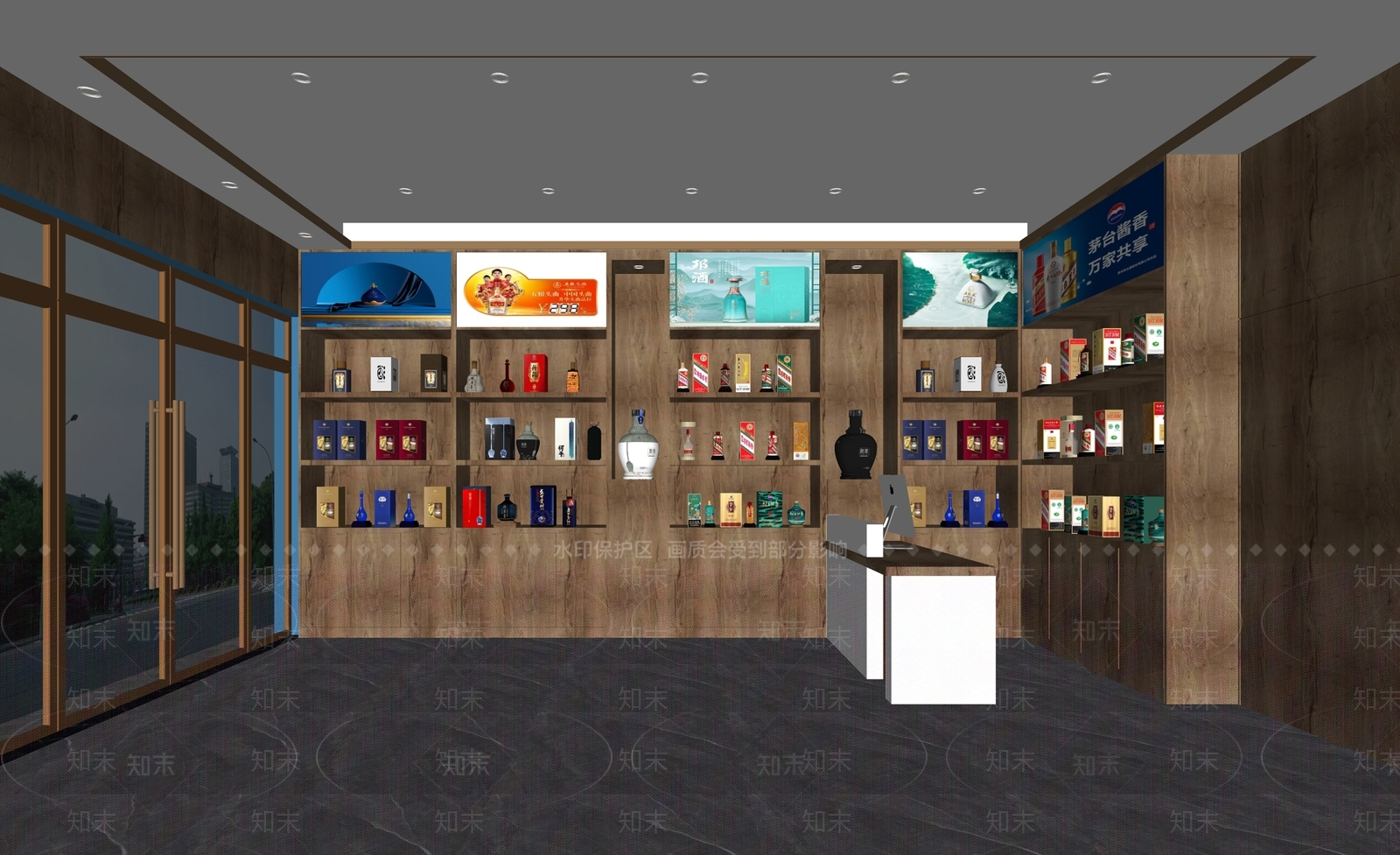 现代烟酒店SU模型下载【ID:1138211368】