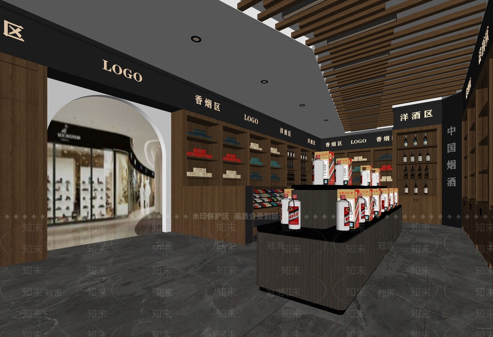 现代烟酒店SU模型下载【ID:1138211674】