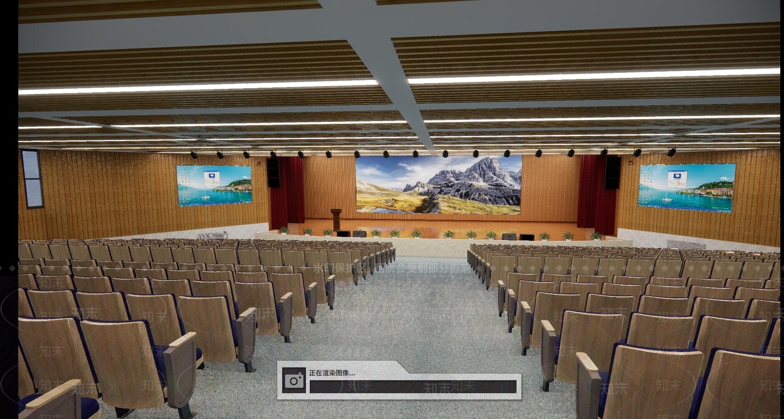 现代报告厅SU模型下载【ID:1138212339】