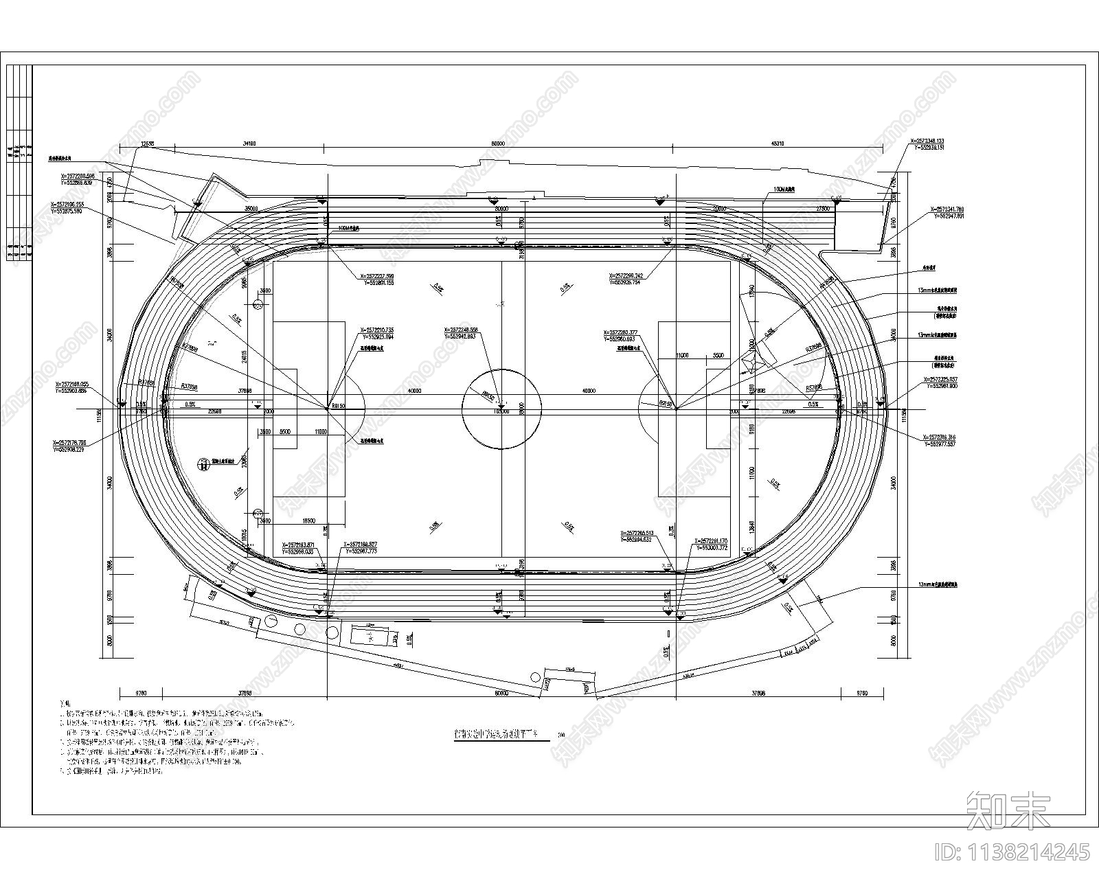 学校运动场做法施工图下载【ID:1138214245】