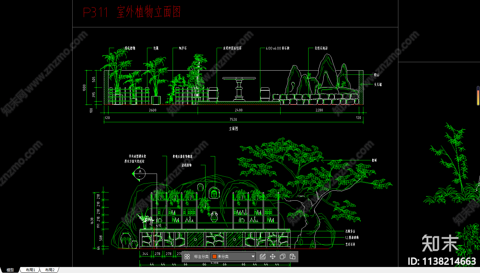 室外植物景观小品立面施工图下载【ID:1138214663】