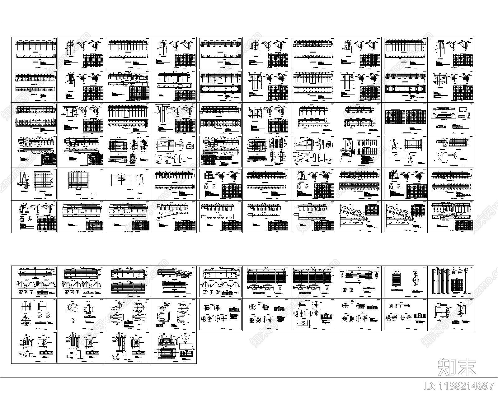 高速波形护栏cad施工图下载【ID:1138214697】