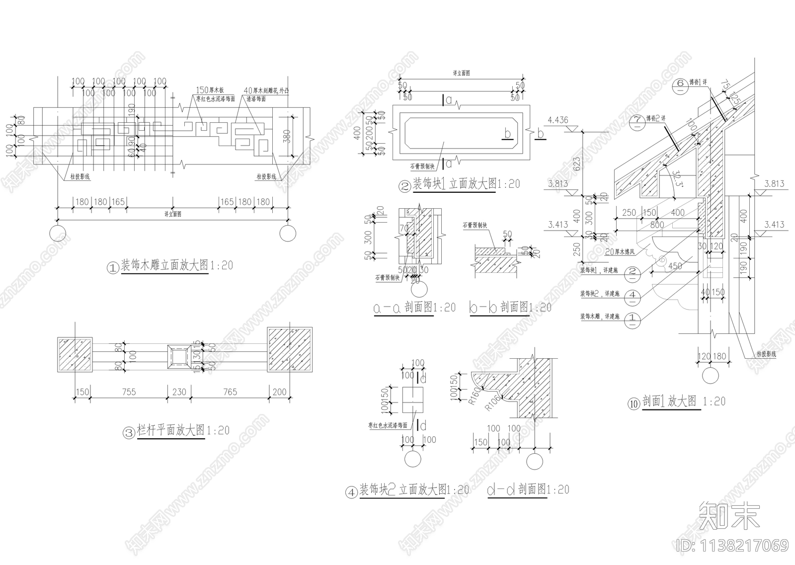 楹联亭古建全套cad施工图下载【ID:1138217069】