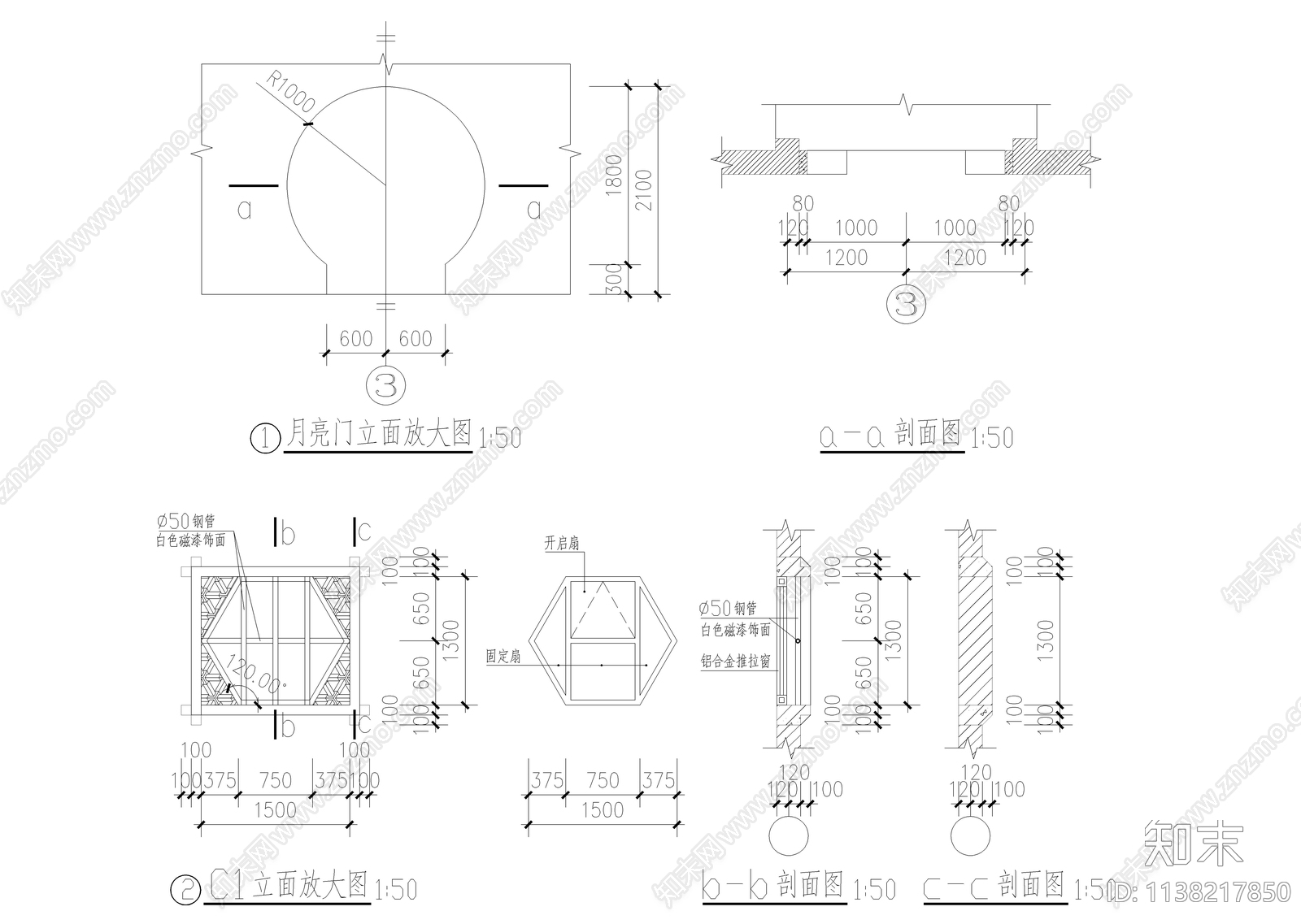 星级公厕管理房仿古建筑cad施工图下载【ID:1138217850】