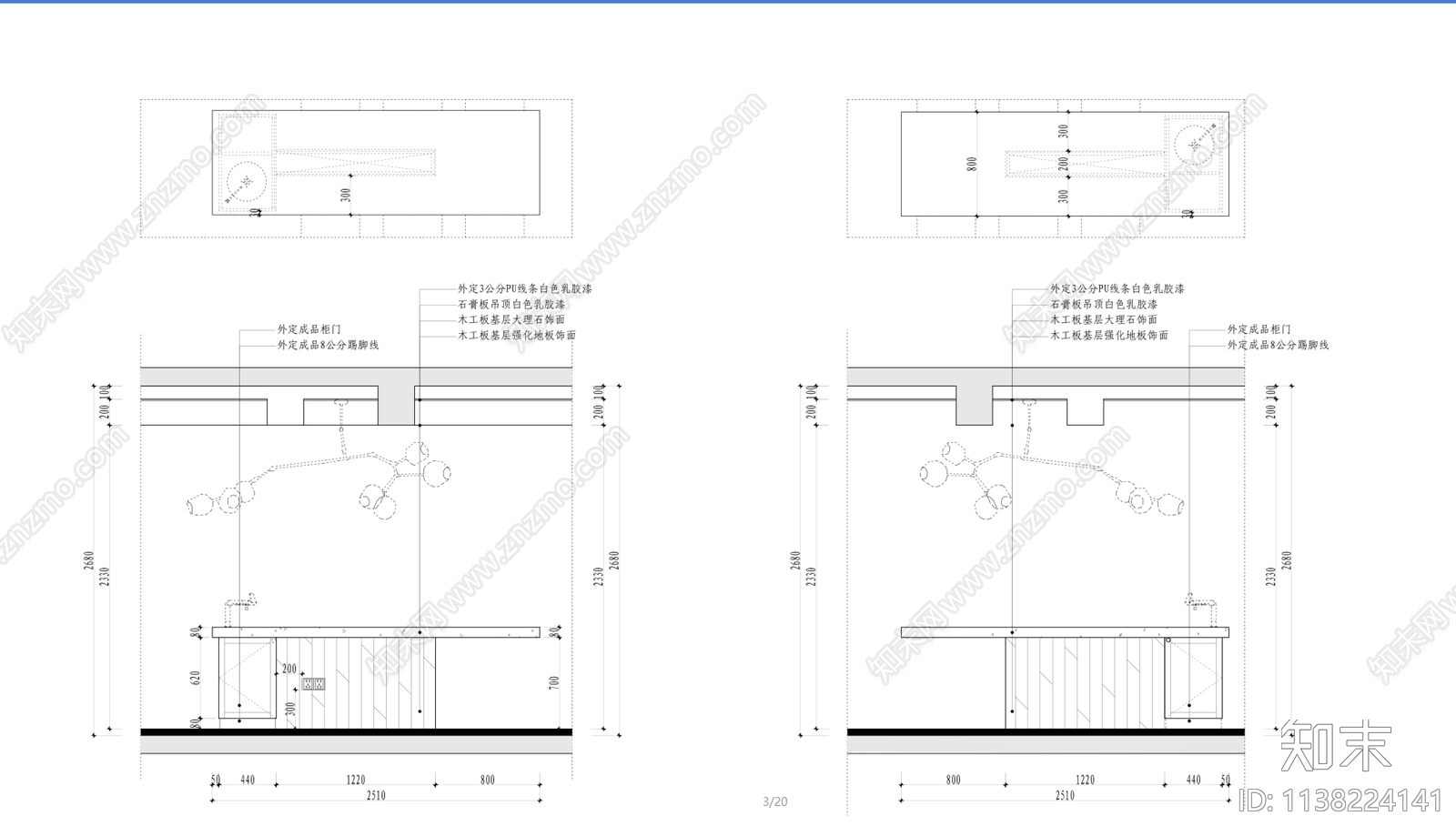 别墅室内cad施工图下载【ID:1138224141】