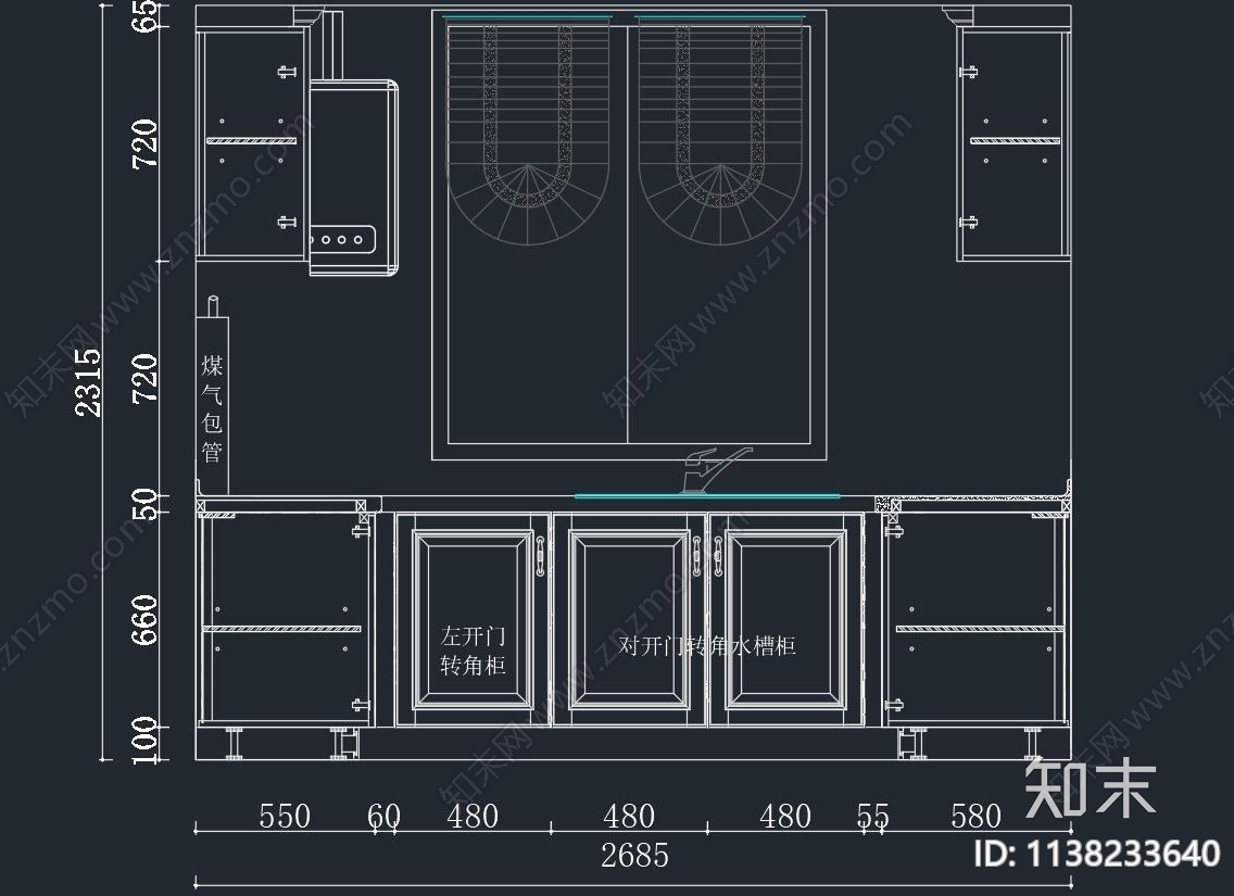 厨房橱柜图纸cad施工图下载【ID:1138233640】