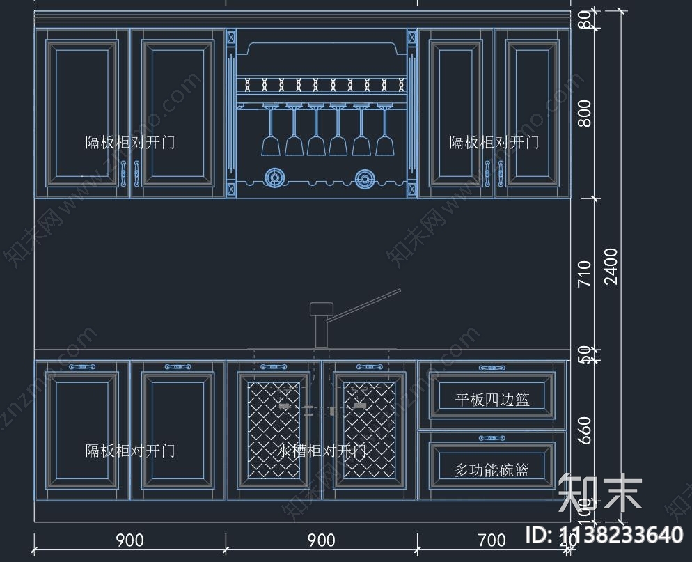 厨房橱柜图纸cad施工图下载【ID:1138233640】