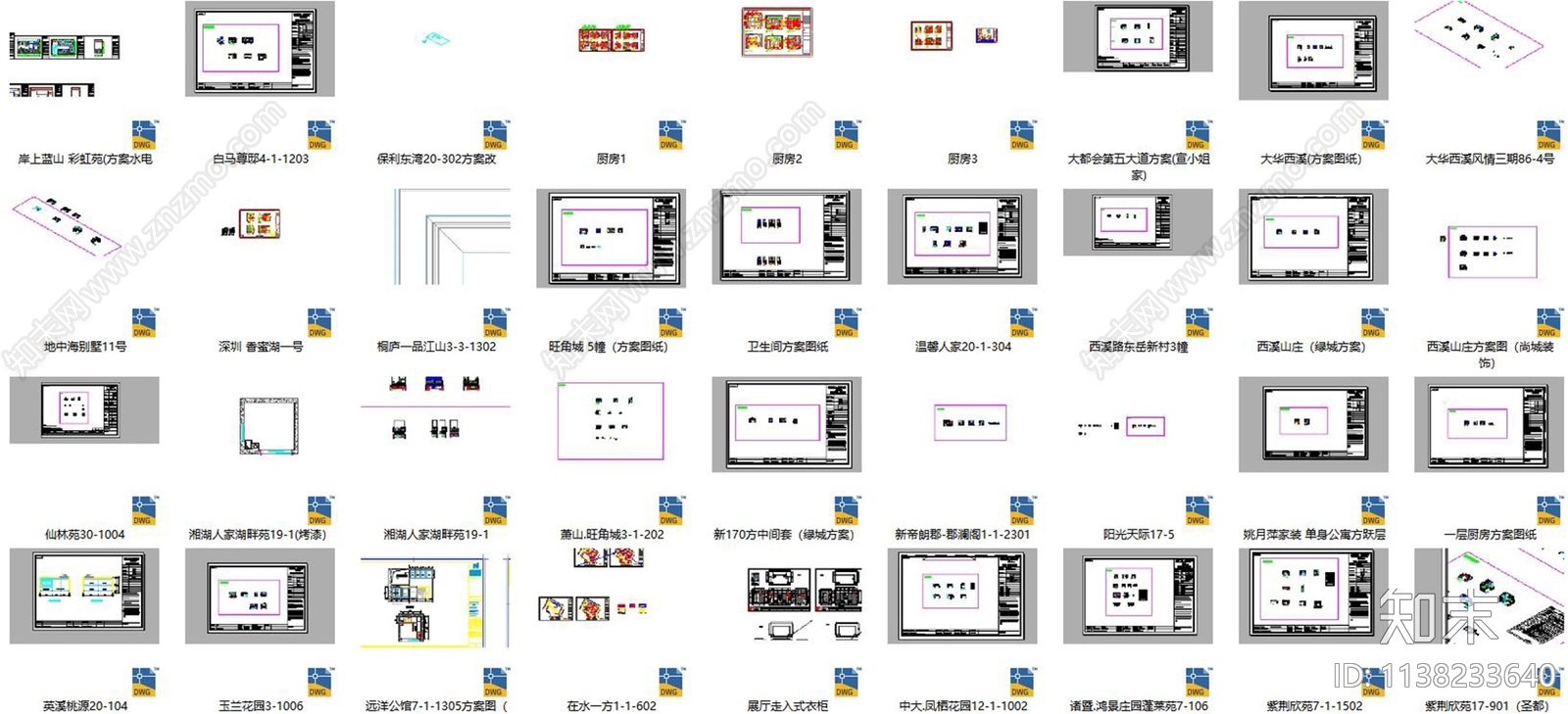 厨房橱柜图纸cad施工图下载【ID:1138233640】