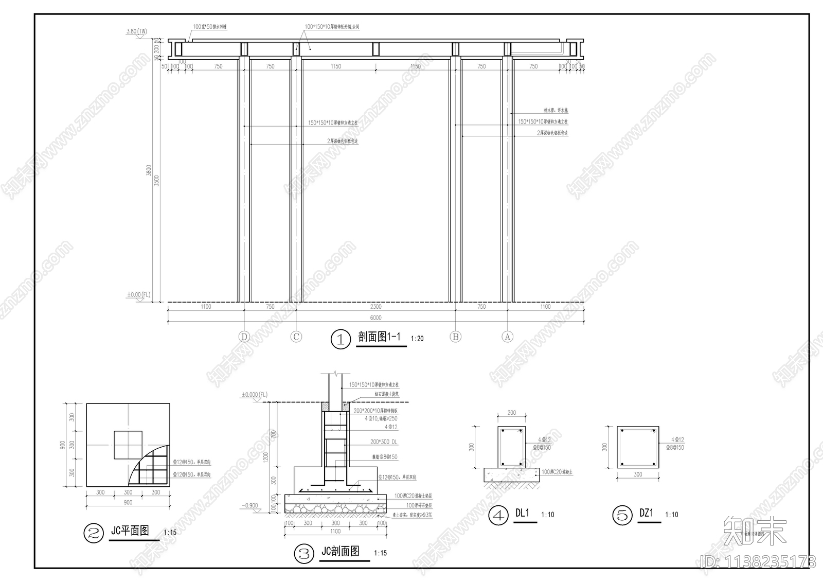 新中式玻璃顶钢结构廊架cad施工图下载【ID:1138235173】