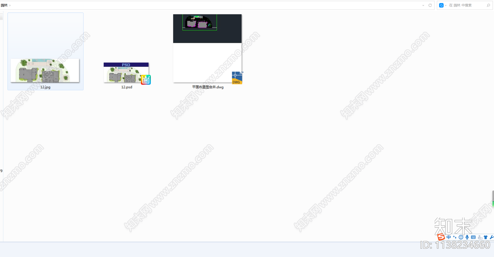 园林庭院景观cad施工图下载【ID:1138234660】