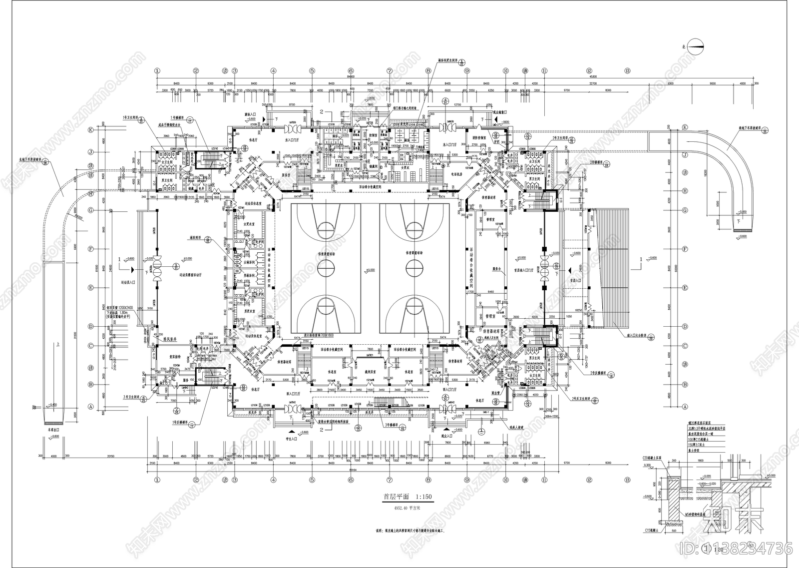 体育馆全套建筑cad施工图下载【ID:1138234736】