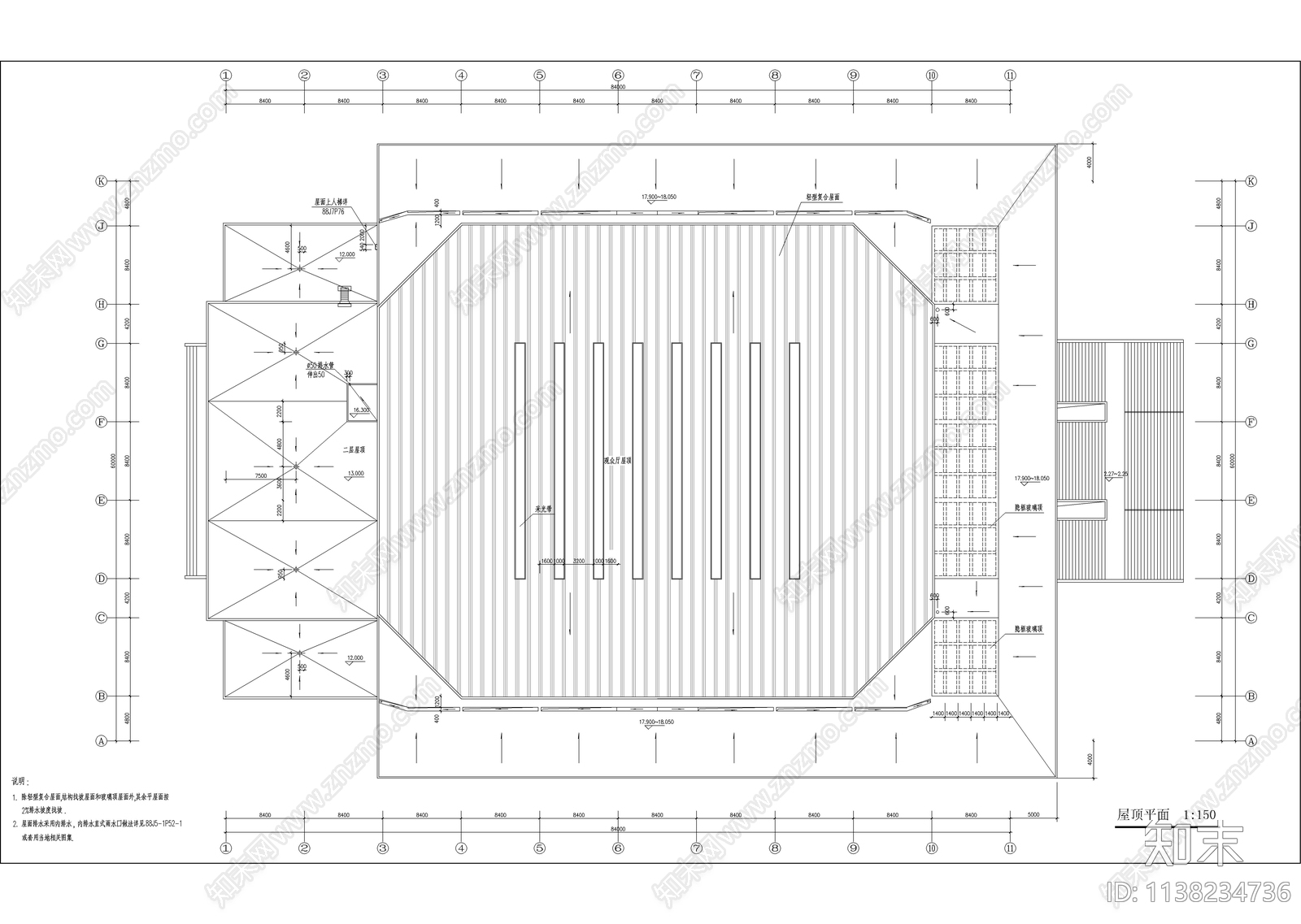 体育馆全套建筑cad施工图下载【ID:1138234736】