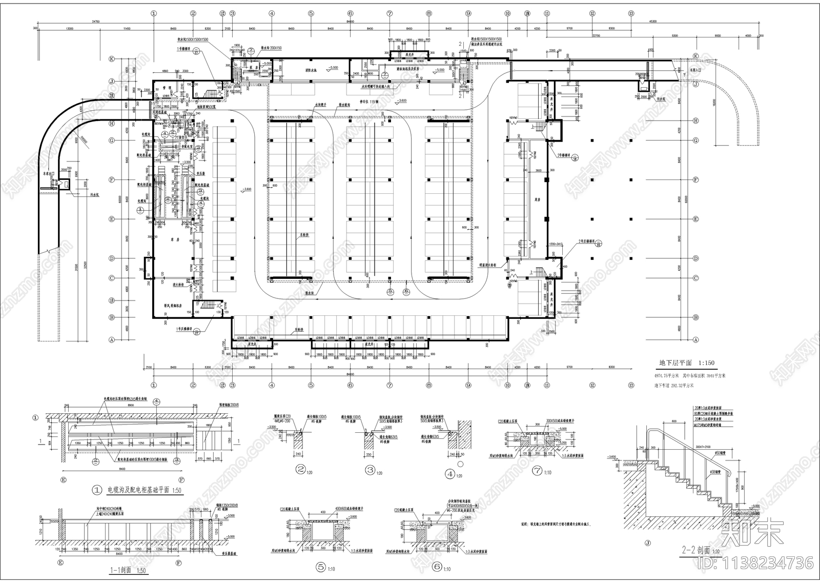 体育馆全套建筑cad施工图下载【ID:1138234736】