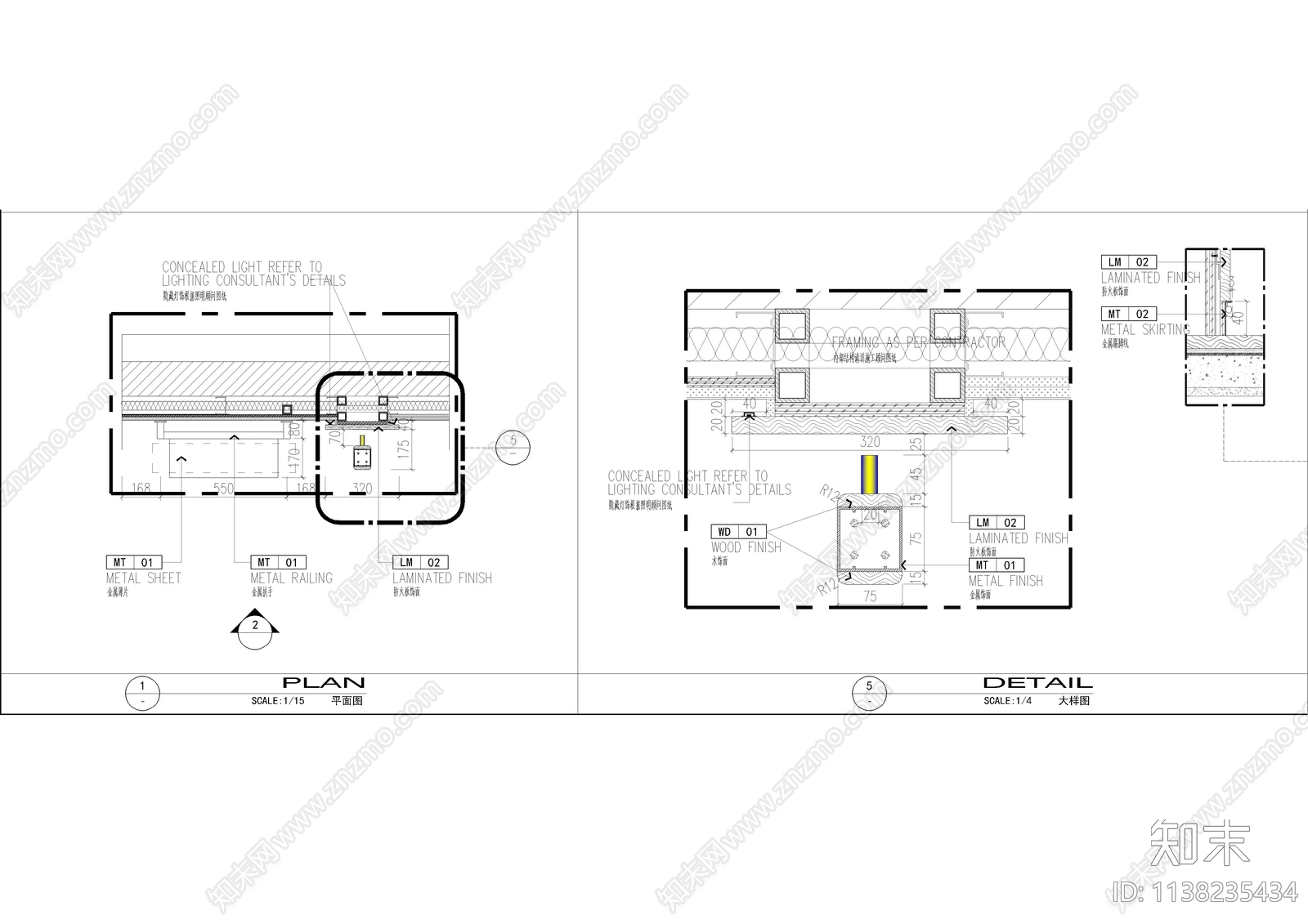 训练器材墙身大样节点cad施工图下载【ID:1138235434】