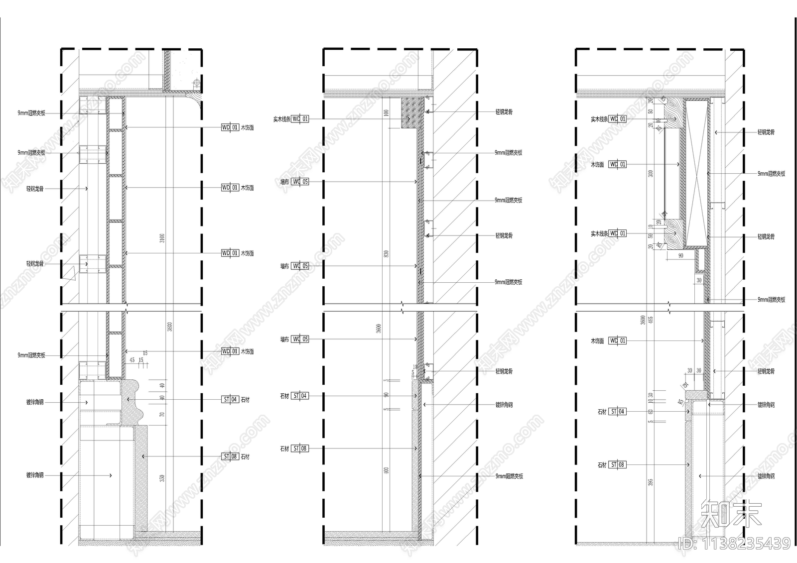宴会前厅墙身大样施工图下载【ID:1138235439】