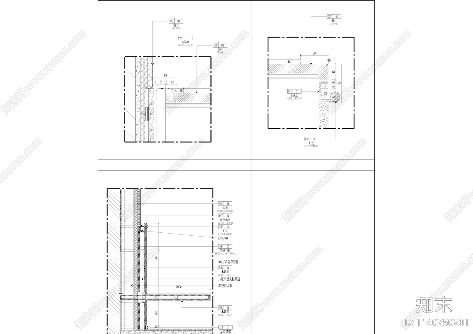 样板房墙身大样节点cad施工图下载【ID:1140750201】